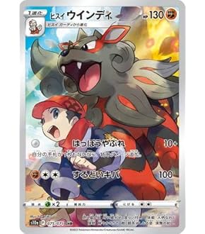 【美品】ゲンガー CHR S10a ダークファンタズマ 074/071 2枚 PSA10】 ゲンガー (CHR) {074/071} [S10a/ダークファンタズマ